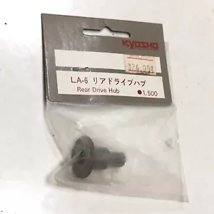 NUEVO EN CAJA Lazer de radiocontrol Kyosho de colección ZXR ZX ZXRR concentrador de unidad trasera LA6 - ENVÍO GRATUITO - Imagen 1 de 2