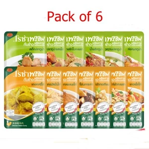 Pack of 6 Roza Prompt Ready to Eat Thai Curry Food Chicken and Fish Delicious - Picture 1 of 11