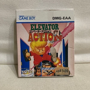 Elevator Action W/box Instruction Game Boy Cartridge　GB - Picture 1 of 11