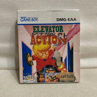 Elevator Action W/box Instruction Game Boy Cartridge　GB - Image 1 of 4