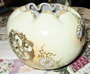 vase Yellow raised floral gold gilt trim Phoenix Bird pot ruffle edge flower - Picture 1 of 4