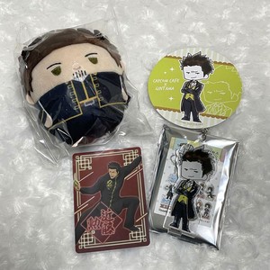 Isao Kondo Gintama Fluffy Rin Capcom Acrylic Stand Coaster Card