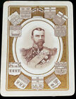 RW20 Swap Playing Cards 1  Wide Royalty English King George V