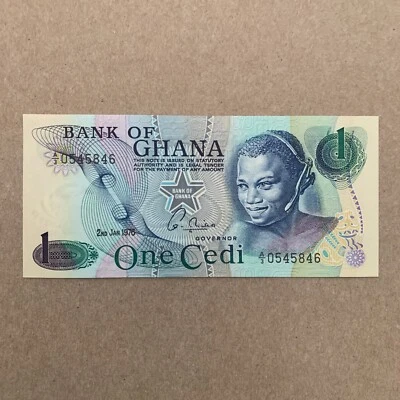 GHANA 1 Cedi Banknote 1976 Cacao Harvest Currency Paper Money Young African - Image 1 of 3