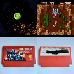 Bomber King Hudson pre-owned Nintendo Famicom NES Tested