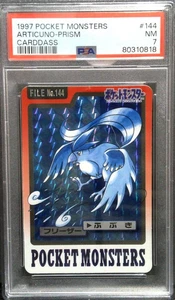 Graded 7 NM 1997 Pocket Monsters Articuno-Prism Carddass #144 - Bild 1 von 1