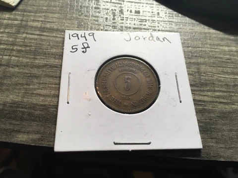 1949 Jordan 5 Fils #2690s 🇯🇴 Cover