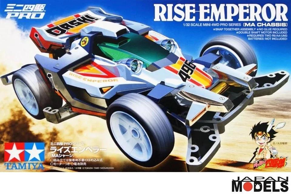 Tamiya 18632 Mini 4wd Dash 01 Super Emperor MS Chassis 1/32 Kit