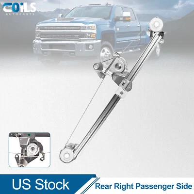 For 1998-2002 Mercedes-Benz E430 Rear Passenger Side Window Regulator w/o Motor - Image 1 of 4