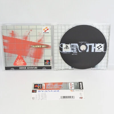 PS1 SILENT HILL Spine * Playstation For JP System 2036 p1 - Image 1 of 4