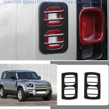 For Land Rover Defender 2020-2024 Black Steel Rear Tail Light Protection Board