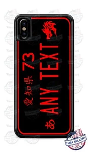 Japanese Style Dragon Face Image Phone Case Cover For iPhone Samsung LG Google  - Picture 1 of 6