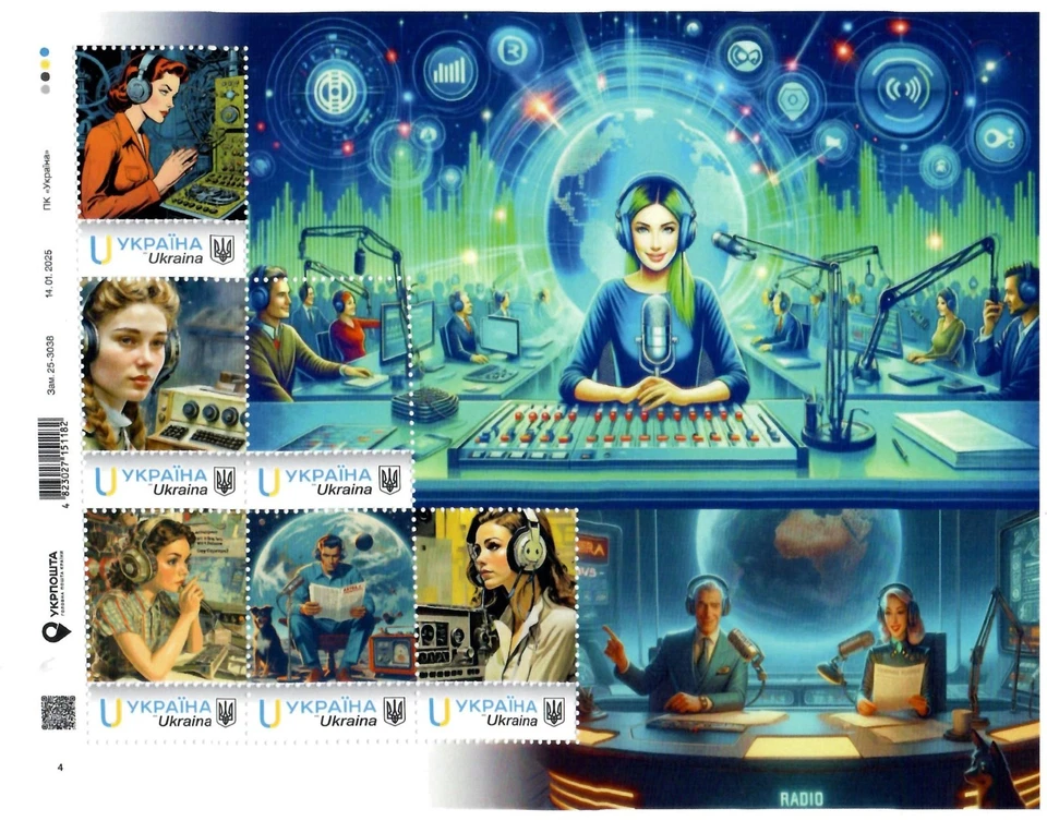 Ucrania 2025, Historia de Radio y Telecomunicaciones, Arte, Hoja 6v Foto 1 de 1