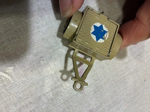 ISRAELI 1960's GAMDA, SABRA IDF MILITARY TRAILER, ISRAEL, EX-, READ, RARE!! - Picture 1 of 4