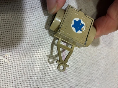 ISRAELI 1960's GAMDA, SABRA IDF MILITARY TRAILER, ISRAEL, EX-, READ, RARE!! - Image 1 of 4