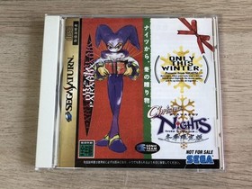 SS Sega Saturn Soft Christmas Nights [Management 22918] [B]