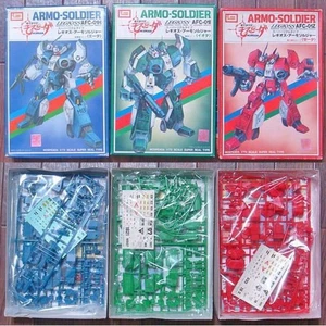 Soldatino IMAI Legios Eta Iota Zeta Armo 1/72 modellino in plastica MOSPEADA - Foto 1 di 1
