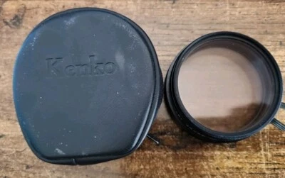 TiFFEN 55mm Vari-Cross Effect Glass Lens Filter Rotating Vari cross E-55 - Image 1 of 4