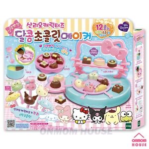 Sanrio Characters Sweet Chocolate Maker Hello Kitty, MyMelody, Kuromi