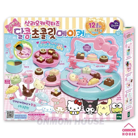 Sanrio Characters Sweet Chocolate Maker Hello Kitty, MyMelody, Kuromi Cover