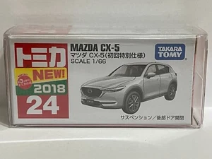 Takara Tomy Tomica 24 Mazda CX-5 (versiegelt) - Bild 1 von 2