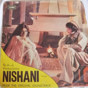NISHANI VOLUME 2 COLUMBIA DISC EP 7" RARE VINYL RECORD PAKISTANI LOLLYWOOD - Picture 1 of 4