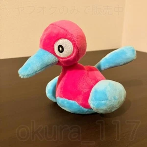 Japan Pokemon Center Original Pokemon Fit Plush - Porygon2 - Picture 1 of 4