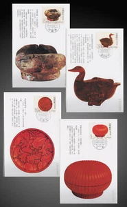 1993 MAXIMUM CARDS CHINA LACQUERWARE - BOWL DUCK LIDDED BOX ROUND TRAY ST.2467-0 - Picture 1 of 1
