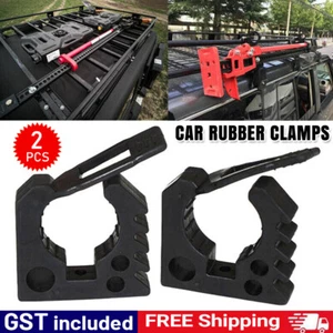 2x Car Rubber Clamps Shovel Axe Holder 25-45mm Diameter Easy to Use Fixed Bases - Picture 1 of 12