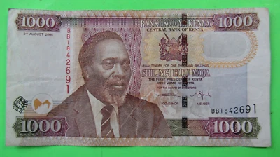 KENYA, 1000 SHILLINGS, P#45b, 2004 - Image 1 of 2