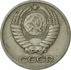 RUSSIA (Soviet Union) 10 Kopecks 1961-1991, KM:130, World Coin