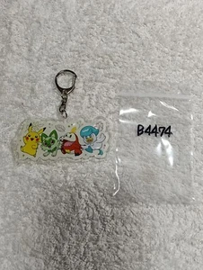 Pikachu Pokemon acrylic keychain Pronto Nintendo Japanese B4474 - Picture 1 of 12