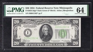 FR. 2054-Idgs* 1934 $20 *STAR* FEDERAL RESERVE NOTE MINNEAPOLIS, MN PMG UNC-64 - Picture 1 of 2