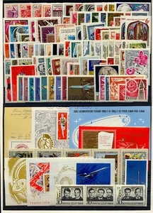 1969 Russia,Russie,Rußland, MNH Year set = 116 stamps + 7 s/s - Picture 1 of 1