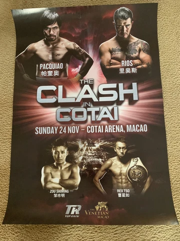 Manny Pacquiao vs Brandon Rios 2013 Official On-Site Fight Poster, China; RARE Cover