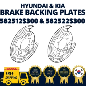 GENUINE OEM Hyundai Kia Rear Brake Backing Plate Set Left & Right Sportage - Picture 1 of 3