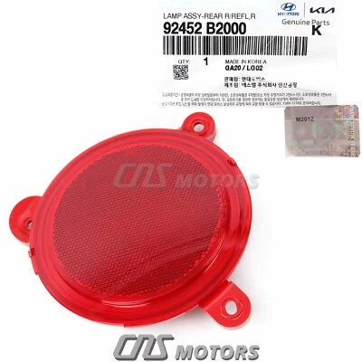 ✅GENUINE✅ Rear Bumper Reflector Lamp PASSENGER for 2014-2016 Kia Soul 92452B2000 - Image 1 of 4