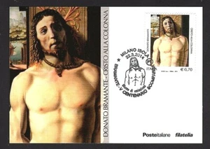 Italia 2014 : Bramante - Cartolina Ufficiale Poste Italiane - Picture 1 of 1