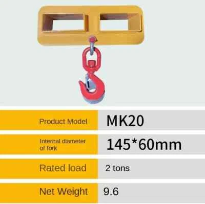 Forklift Spreader Drum Spreader Hook Forklift Spreader Forklift Hooks - Image 1 of 4