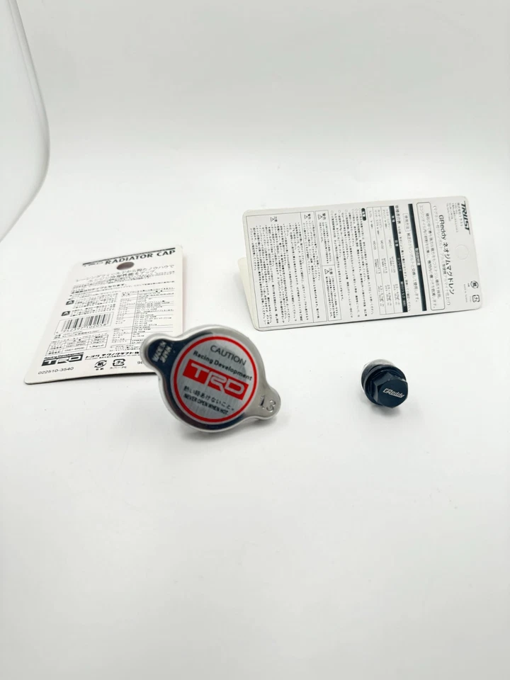 NISMO Radiator cap Type B with Neodymium magnetic M14x 1.5 Oil drain plug set - Image 1 of 1
