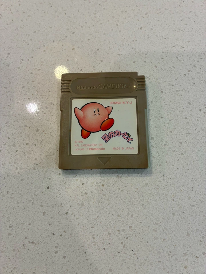 Kirby's DreamLand - Nintendo GameBoy Japanese Game Cart Cartridge OEM *US SELLER - Image 1 of 1