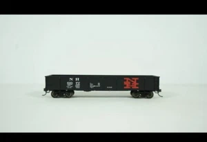 Bachmann Silver Series HO Scale New Haven 40' Gondola #17231 Item 17231 - Picture 1 of 3