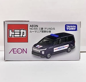Takara Tomy / Tomica Mitsubishi Delica D:5 Romanian Police Car / Aeon - Picture 1 of 2
