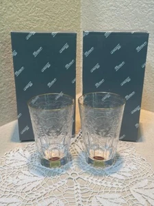 Pair of Moser Maharani Cut Floral Swag 220 mL High Ball Tumblers/ Juice Glasses - Picture 1 of 6
