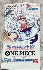 NEW PACK One Piece Card OP-05 Awakening of New Era Japanese Sealed