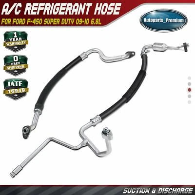 Conjunto de azadas de succión y descarga de CA para Ford F-450 Super Duty 2009-2010 6,8 L Foto 1 de 4