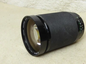 Vivitar MC Macro Focusing Zoom 28-200mm 1:3.5-5.3 (Pentax PKA mount) - Picture 1 of 6