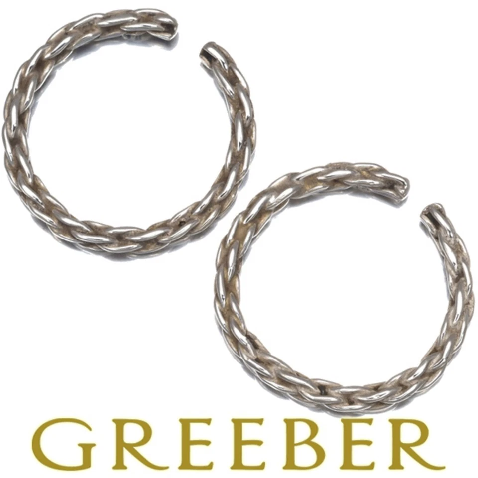 Brazalete de oreja de aro retorcido de plata de ley 925 Georg Jensen de Japón Foto 1 de 3