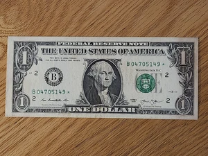 2013 B RARE DUPLICATE FORT WORTH $1 STAR NOTE B04705149* - Picture 1 of 5