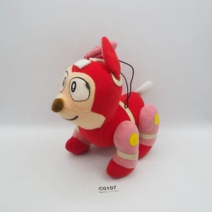 Megaman C0107 Rockman Rush Robot Dog Capcom 6" Plush Stuffed Toy Doll Japan - Picture 1 of 13
